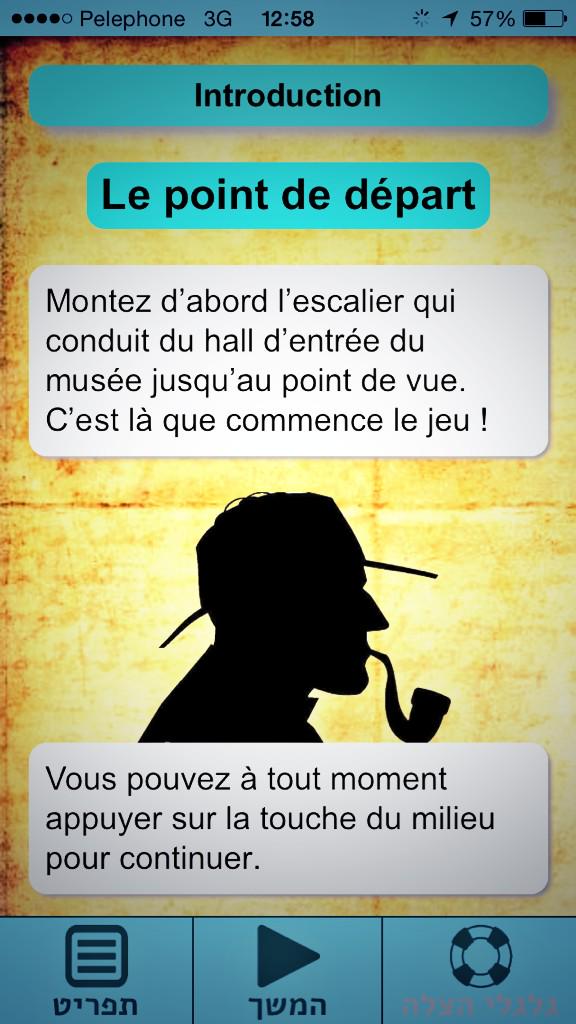Quesity's tweet photo. Apparently Detective Q is a man of many languages...
Who's Q?? The character who leads our quests.
Screen shots: http://t.co/63fqFwVYXt