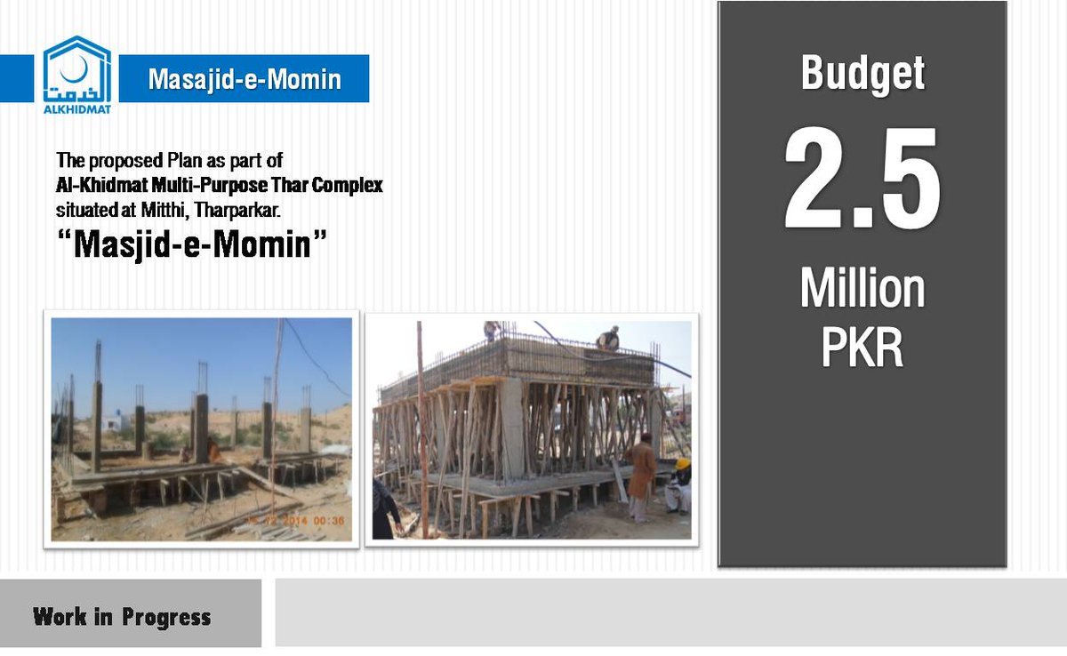 Info_ALKHIDMAT's tweet photo. Masjid-e-Momin AlKhidmat Thar Complex, Mithi.
#WellDoneAlkhidmat http://t.co/Pgt1je4QqH