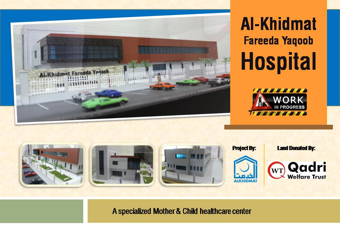 Info_ALKHIDMAT's tweet photo. Al-Khidmat Fareeda YaqoobHospital (MCHC) Gulshan-e-Hadeed Karachi.
#WellDoneAlkhidmat http://t.co/iHmGHAWRj4