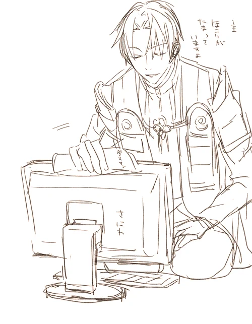長谷部さんにお世話されたい ダスキンで 