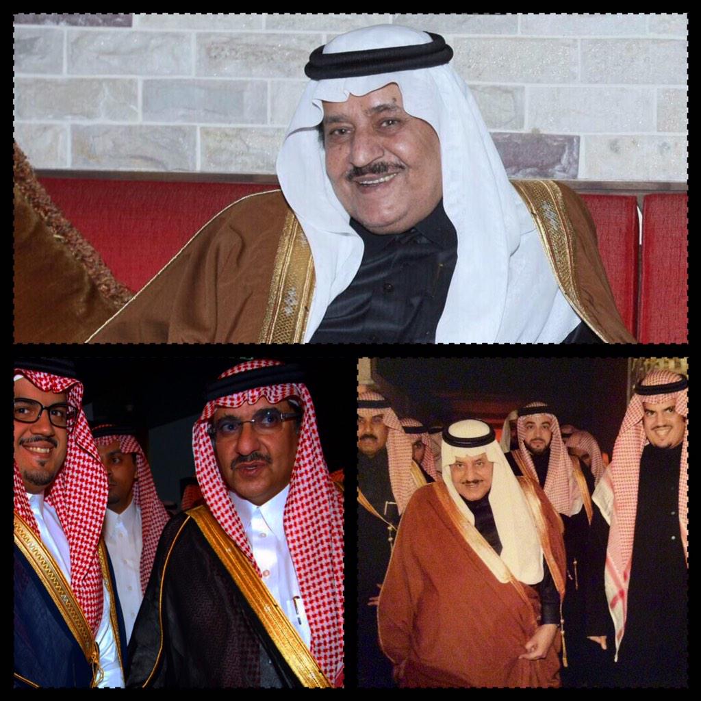 smsaalsaud's tweet photo. لم يخطر في بالي بعد سماع الأمر (المُبهِج) بـ تعيين الأمير محمد سوى سيدي نايف.
كم تمنيت أن يرى فرحة 💚 الوطن / الشعب 💚 http://t.co/AqHLx4CU7H