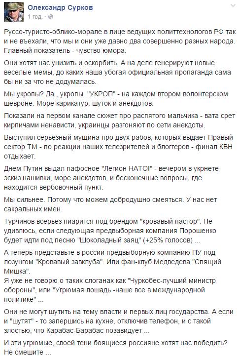 Украина и Китай подписали соглашение о технико-экономическом сотрудничестве - Цензор.НЕТ 357