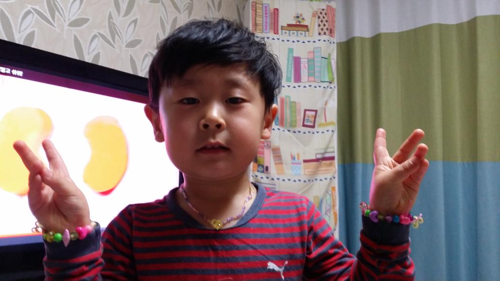 이거 이천원으로 악세서리를 해결할라니 힘드넹ㅎ