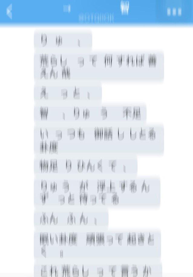 FJI_00's tweet photo. .

:

:

/

        とも  峨   可愛過ぎ  夛

\

:

:

. http://t.co/GMP7ccgmUj