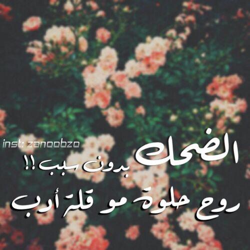 akramalmdride35's tweet photo. 😏😏 http://t.co/6LMyZQnrTt