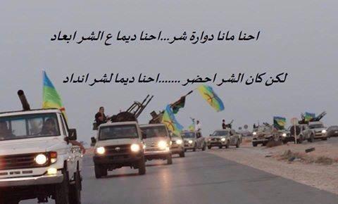 rabte2's tweet image. 