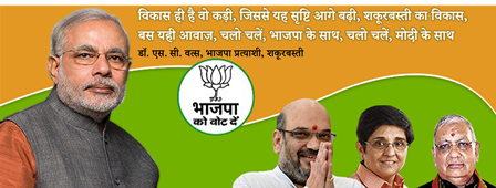 DrSCVats's tweet photo. http://t.co/BRaM6BnCwU