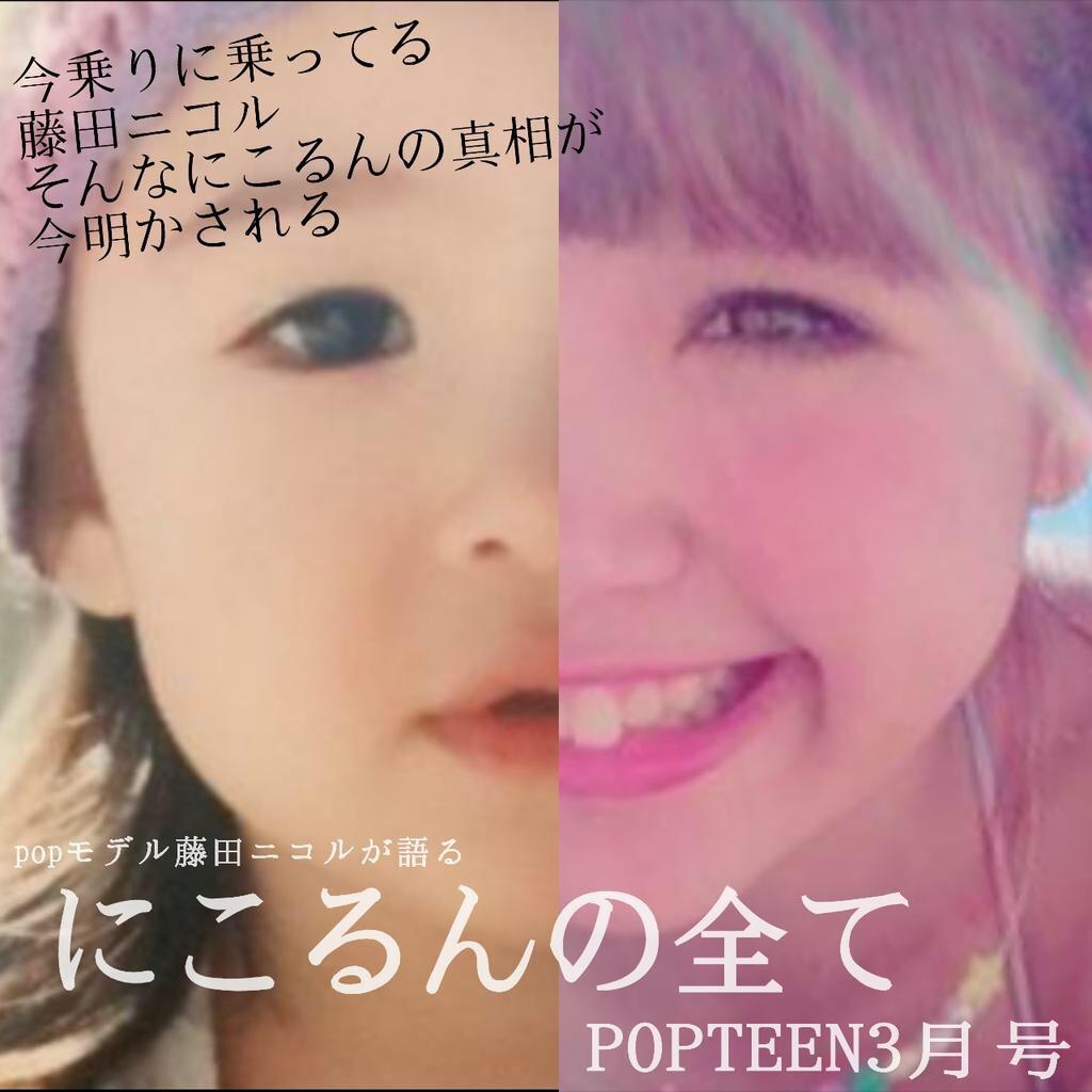 すごい！笑 でも赤ちゃんからのことから語ってる😁