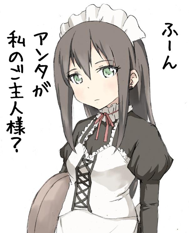 しぶりん喫茶 