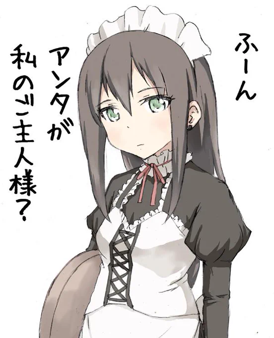 しぶりん喫茶 