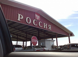 Иностранцам ужесточили правила въезда в РФ
chelovek-online.ru/zakon/article/…