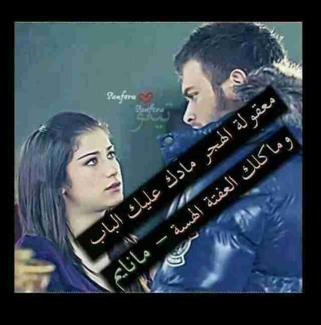 latef4r's tweet photo. http://t.co/Ptprkbqpq5