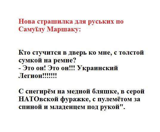 Украина и Китай подписали соглашение о технико-экономическом сотрудничестве - Цензор.НЕТ 948