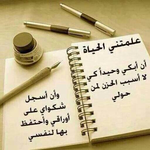 Qatar32768818's tweet photo. http://t.co/JFjweEkiLK