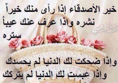 Qatar32768818's tweet photo. http://t.co/JFjweEkiLK