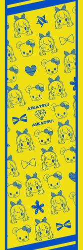 芸カは結局新刊が作れず、コミケで完売してしまった本の再版分と、新しいグッズもっていきます。穏やかじゃないところなどに貼れる梱包テープ3種です~。夜にちゃんとお品書き作ります。よろしくお願いします~!