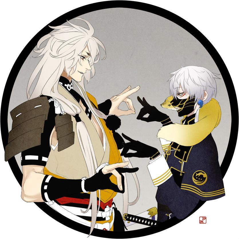 刀剣乱舞 小狐丸の黄金レシピ ドロップ ステータス セリフ 回想 イラストなどキャラ情報まとめ とうらぶ 攻略大百科