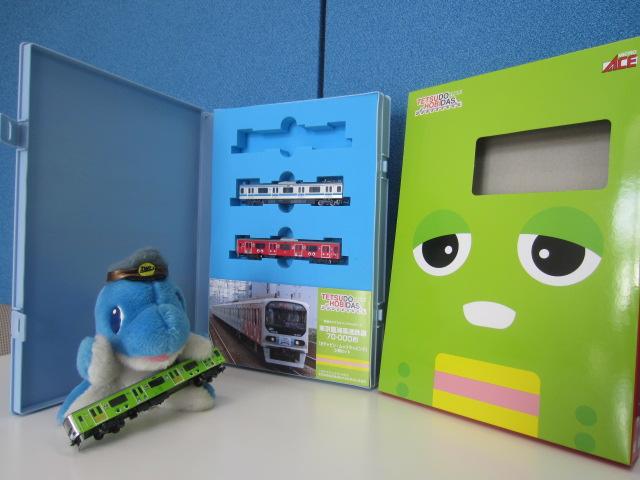 りんかるだよ。Nゲージ模型りんかい線70－000形「ガチャピン