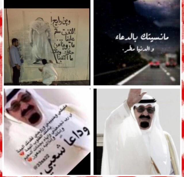 الله يرحمك بفراقك جرحت قلوبنا انت الأب الحنوون اللي يحس فينااا مستحيل ننساك وبنظل ندعيلك💔😭