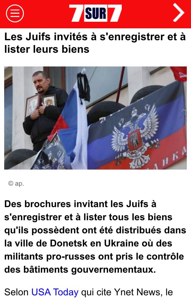 NathalieANDREtv's tweet photo. #Ukraine2015 Ville de Donetsk 🔴Attention ça recommence... #jusquaudernier @France2tv trouvé ce soir sur le net.... http://t.co/0Z6raB60F8