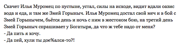 Пьяная Яна Троянова В Лифчике – Волчок (2009)