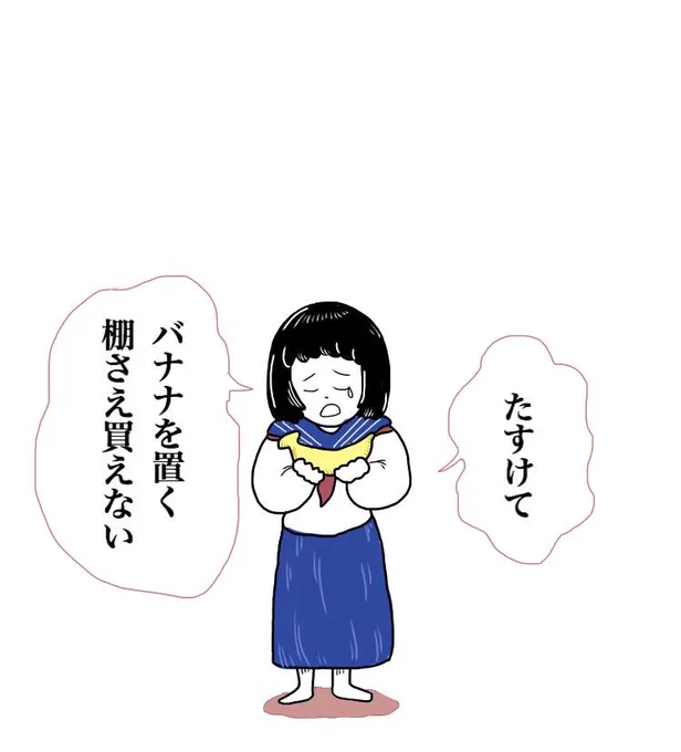 【仁木恭平の付き合ってくれシリーズ02】
キヨちゃん 