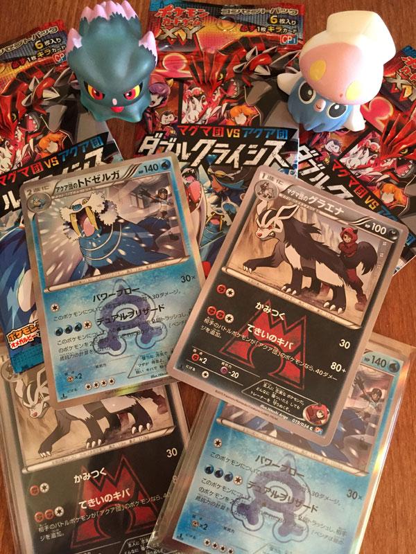 有賀先生のポケモンデザインに関するお話 2ページ目 Togetter