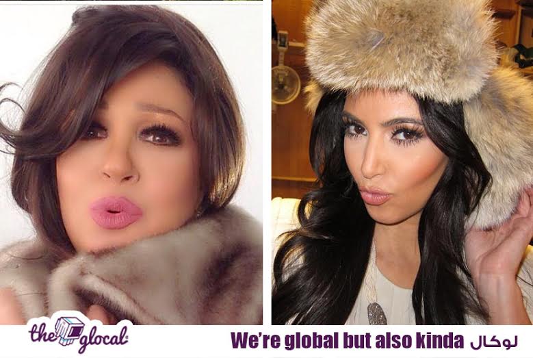 TheGlocal's tweet photo. سبحان الله... اثبات ان فيفي عبده اصلا كارداشيان!
Full album of the glorious Fifi Kardashian
https://t.co/wMzuTPEeTS http://t.co/R4QQ3u14oX