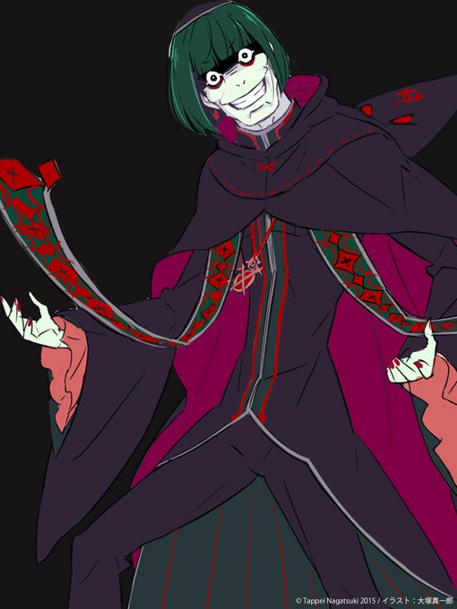 ペテルギウス ロマネコンティのtwitterイラスト検索結果 古い順 ペテルギウス ロマネコンティのtwitterイラスト検索結果 古い順