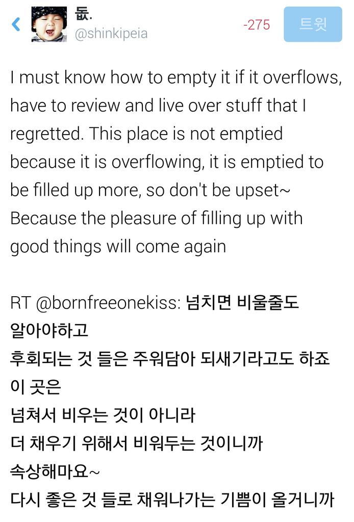 B8_786sIIAEGbcL.jpg:large