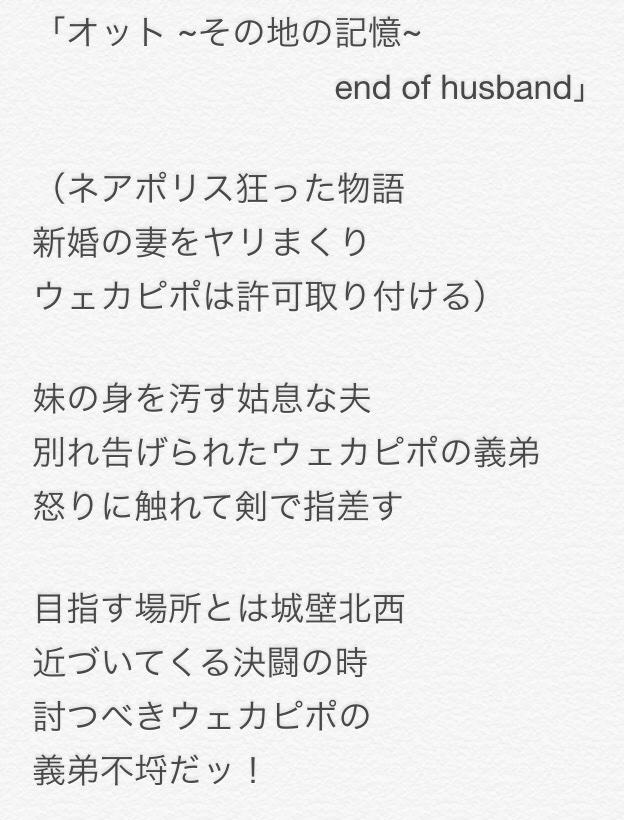驚くばかり ジョジョ その血の記憶 歌詞 100 イラスト 驚くばかり ジョジョ その血の記憶 歌詞 100 イラスト
