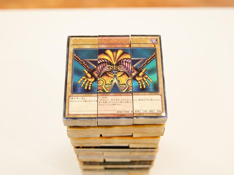 らでぃ Ar Twitter 遊戯王オフィシャルカードゲーム 素材 遊戯王カード 遊戯王カードをみんなで遊ぶ方法を考えました Http T Co 8xdrkuyrw0 らでぃ Ar Twitter 遊戯王オフィシャルカードゲーム 素材 遊戯王カード 遊戯王カードをみんなで遊ぶ方法を考えました Http T Co 8xdrkuyrw0