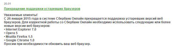 tproger's tweet photo. Ну вот, придётся всё таки обновиться до Chrome 1.0 http://t.co/qrenNBvd2L