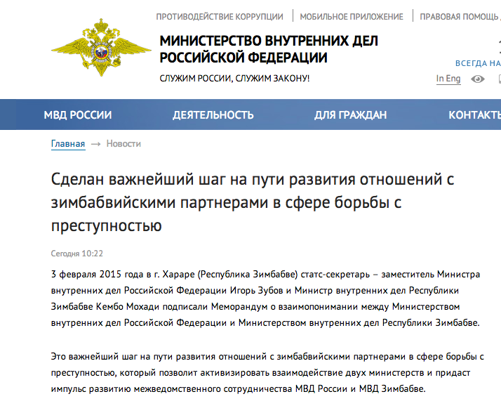 B8_JYtJIgAAoncz.png:large