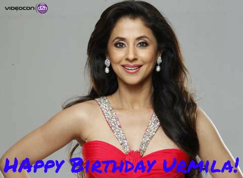Happy Birthday Urmila Matondkar!
Join us in wishing the ravishing Rangeela actress a wonderful year ahead. 