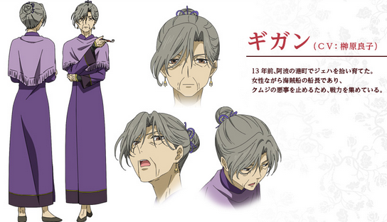 暁のヨナのtwitterイラスト検索結果 古い順