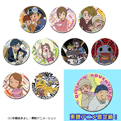 東映アニメーションオフィシャルストア on X: 