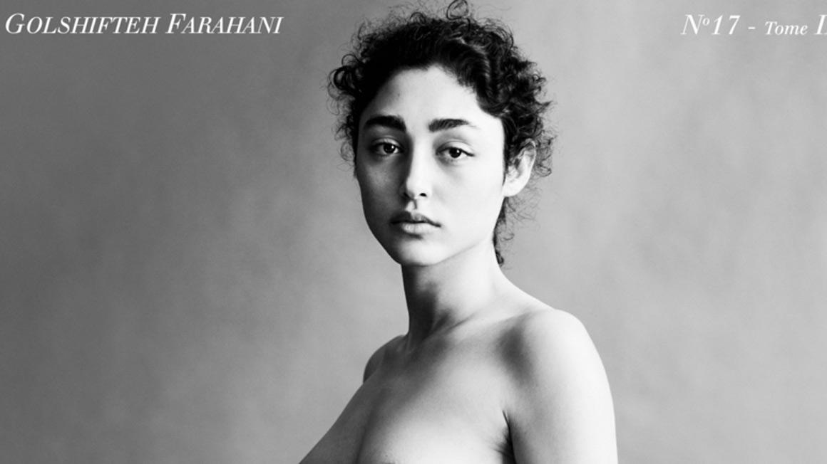 VANITY FAIR FRANCE tweet media