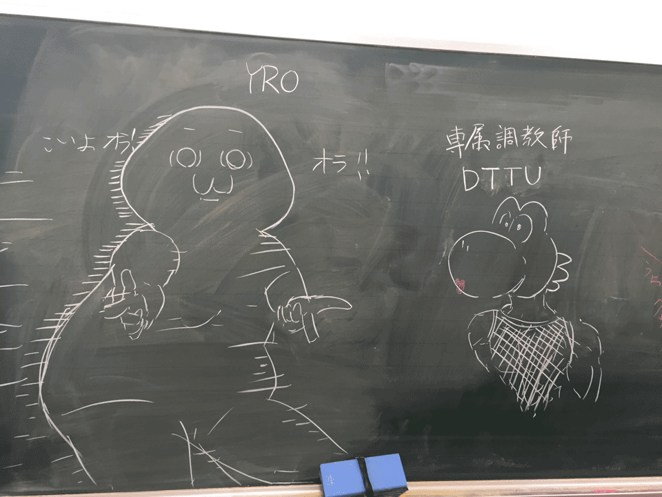 _tiola's tweet photo. でっていうだけ http://t.co/9Ss4mfTj8v