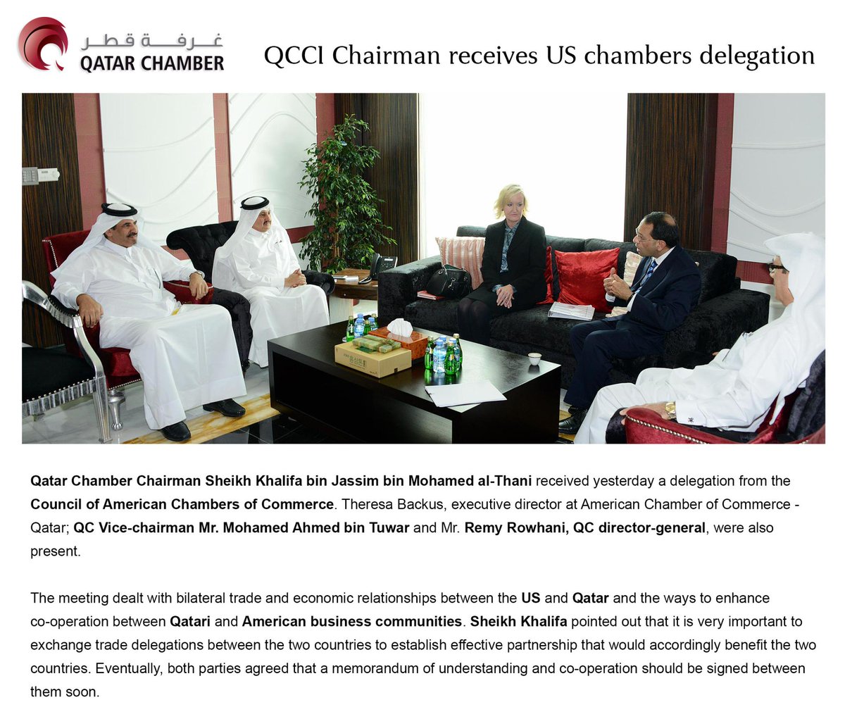 Qatar Chamber tweet media