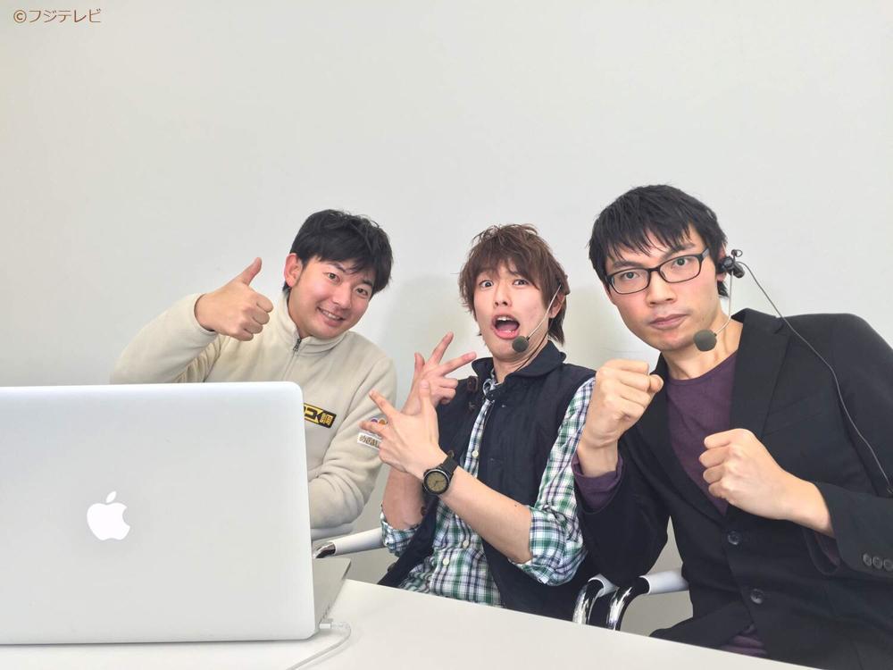 めざましテレビ Twitterissa F から始まる藤原倫己くんが 実況動画 についてリポート マックスむらいさん 茸さん Towacoさんも登場だ ๑ ꇴ ココ調は7時10分過ぎにお送りするよ めざましテレビ Http T Co Hlwkiqbwzp めざましテレビ Twitterissa F から始まる藤原倫己くんが 実況動画 についてリポート マックスむらいさん 茸さん Towacoさんも登場だ ๑ ꇴ ココ調は7時10分過ぎにお送りするよ めざましテレビ Http T Co Hlwkiqbwzp