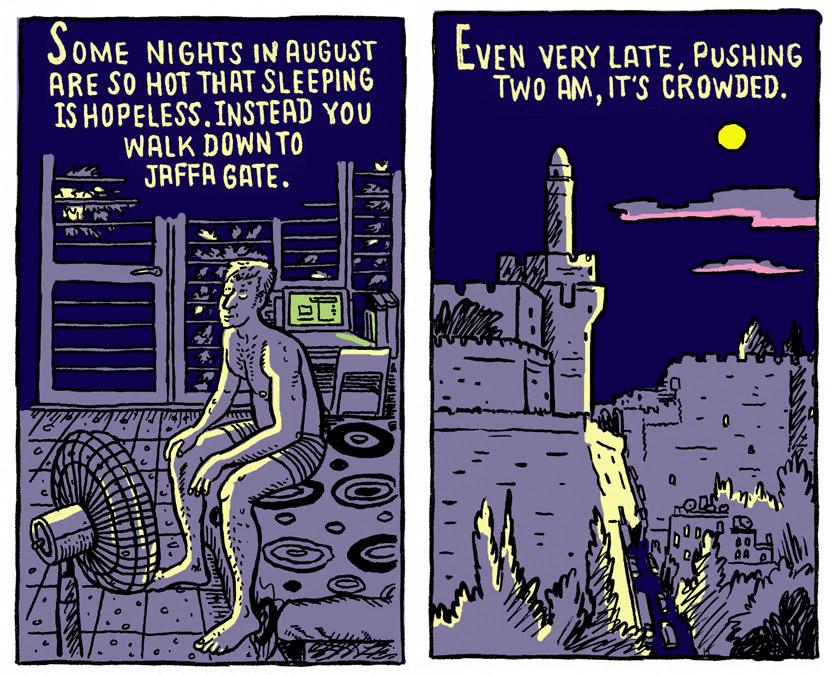 Eric Orner tweet media