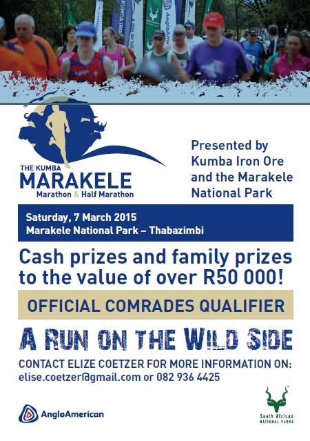 Run on the WILD side at the Kumba Marakele Marathon on 7 March 2015. follow link for details.
sanparks.org/about/news/def…