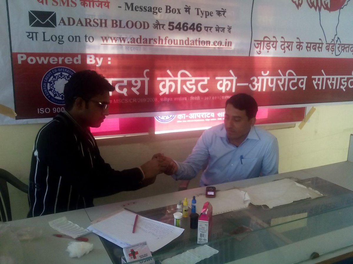 adarsh_credit's tweet photo. BLOOD GROUPING CAMP @ NOKHA, BIKANER http://t.co/XiWnISMUE5