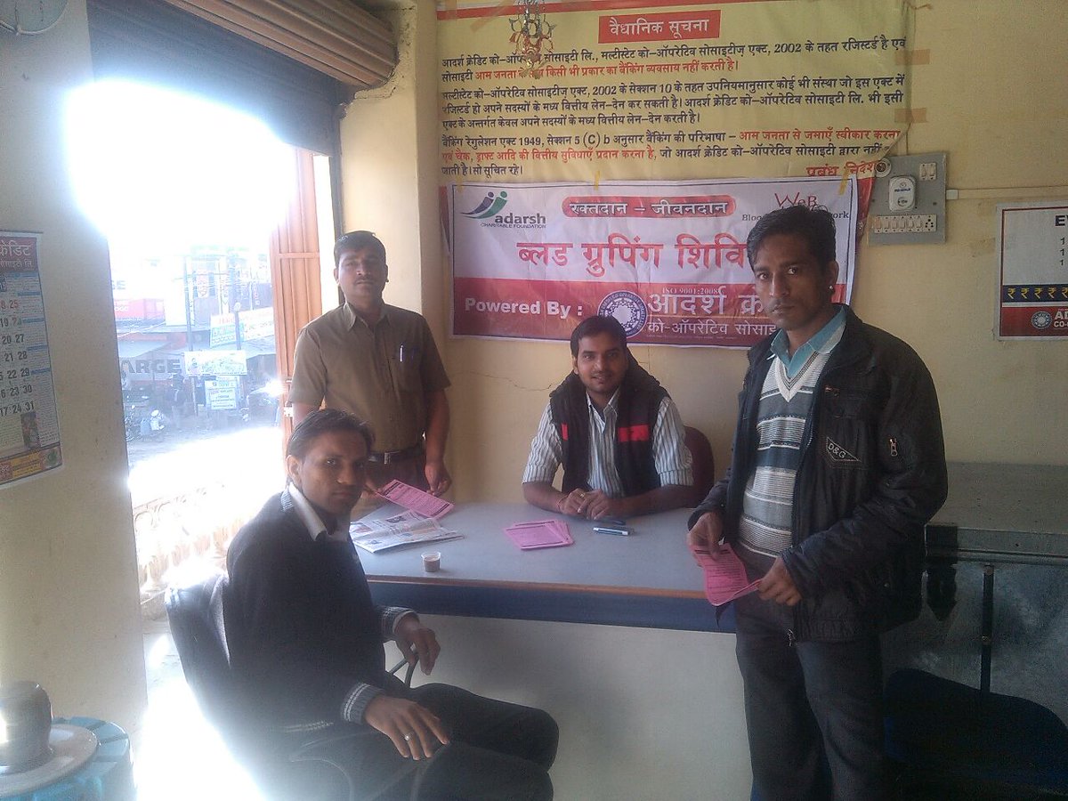 adarsh_credit's tweet photo. BLOOD GROUPING CAMP @ CHOHTAN, BARMER http://t.co/eIPKfGSJzq