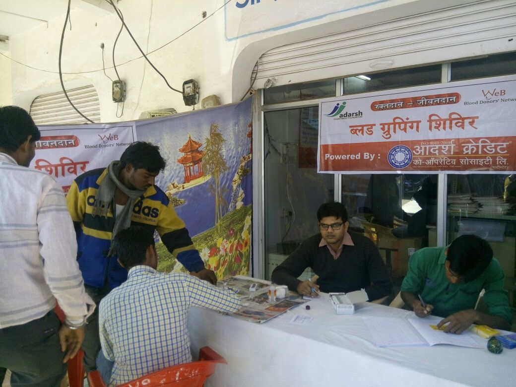 adarsh_credit's tweet photo. BLOOD GROUPING CAMP @ BAKANI, JHALAWAR http://t.co/7CIqdyLuwl