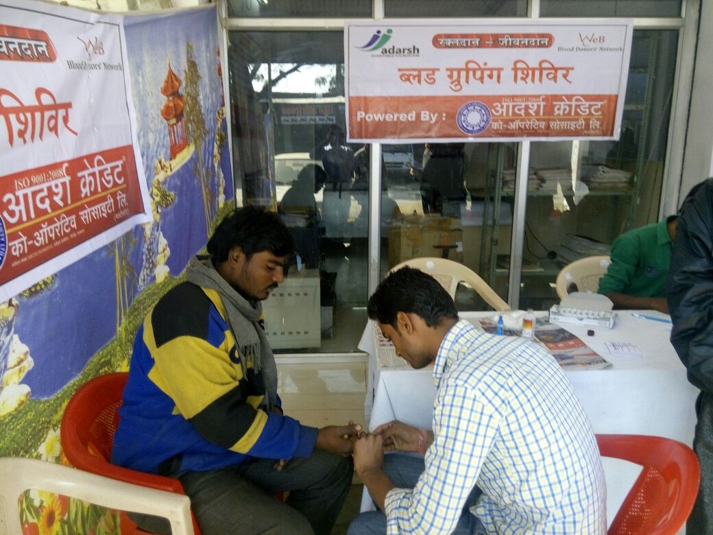 adarsh_credit's tweet photo. BLOOD GROUPING CAMP @ BAKANI, JHALAWAR http://t.co/7CIqdyLuwl