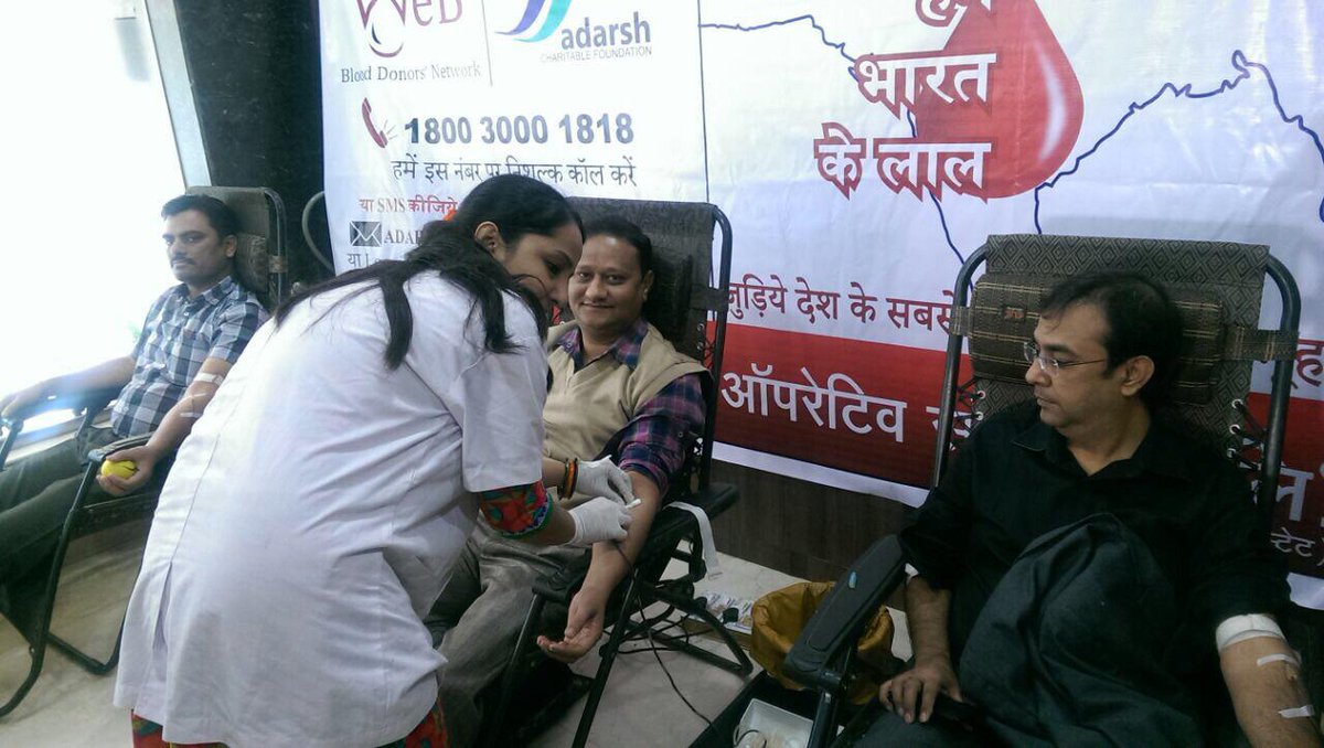 adarsh_credit's tweet photo. BLOOD GROUPING AND BLOOD DONATION CAMP @AHMEDABAD, GUJARAT http://t.co/N85agmBHCW