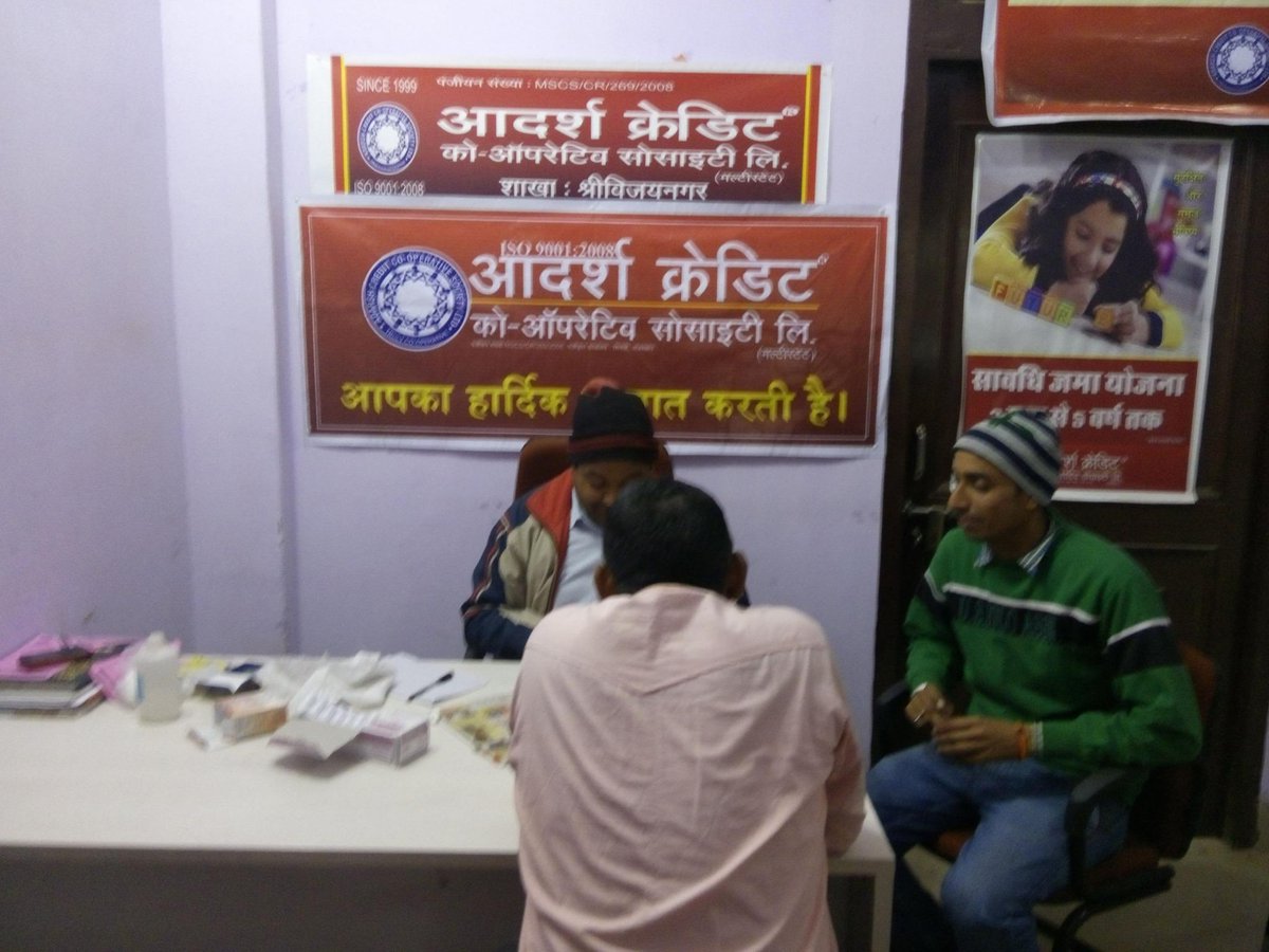 adarsh_credit's tweet photo. BLOOD GROUPING CAMP @ SRI VIJAY NAGAR http://t.co/8vG485aYTn