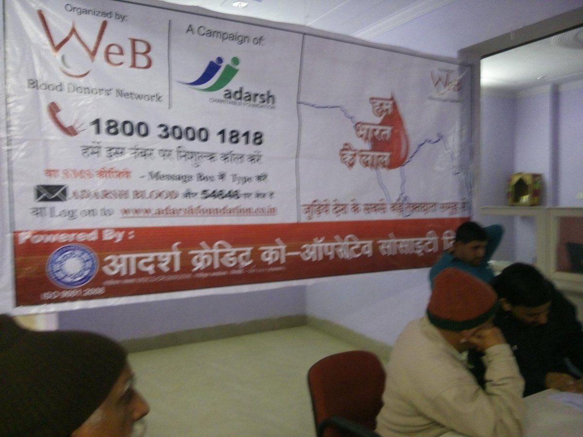 adarsh_credit's tweet photo. BLOOD GROUPING CAMP @ SRI VIJAY NAGAR http://t.co/8vG485aYTn